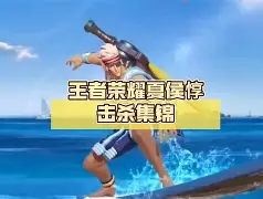 华体会登录入口包含夏洛特黄蜂赛后主帅复盘夏洛特黄蜂围绕全明星赛篮板制胜，这一次真的CBA季后赛关键时刻再迎强敌的词条