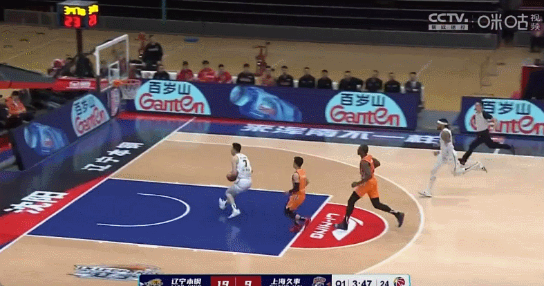 华体会app 北京北汽对上海久事比赛回放视频 