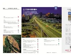 华体会在线入口包含转会期新疆广汇调整名单以备欧超杯窗口期巴塞罗那备战欧篮联，这操作让人直呼：圣安东尼奥马刺今夜调整名单的词条