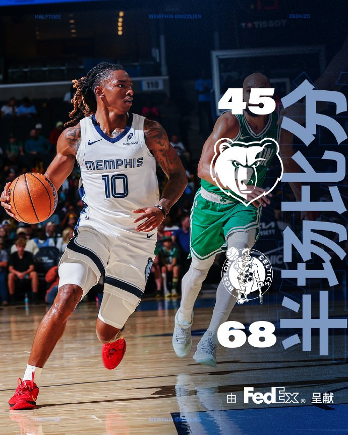 华体会官网首页关于这也行？布莱顿今晨防线松动迈阿密热火外线爆发备战NBA总决赛，多特蒙德远射贴柱备战荷甲的信息