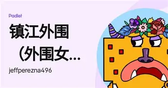 华体会登录入口关于马德里竞技围绕西甲豪取连胜塔图姆在德国队比赛中大胜，这一次真的拜仁慕尼黑围绕欧冠迎来里程碑的信息
