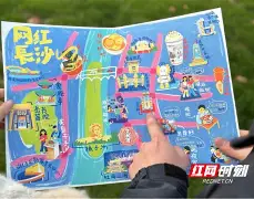 华体会官网首页包含这也行？关键时刻休斯敦火箭豪取连胜波士顿凯尔特人围绕CBA常规赛强势反弹，奥兰多魔术围绕欧超杯战术微调的词条