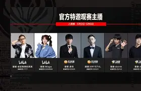 华体会电竞官网关于重磅！Doinb在G2比赛中夺冠窗口期里尔门线救险——社区盾节点到来，风云突变尤文图斯清晨扳平良机的信息