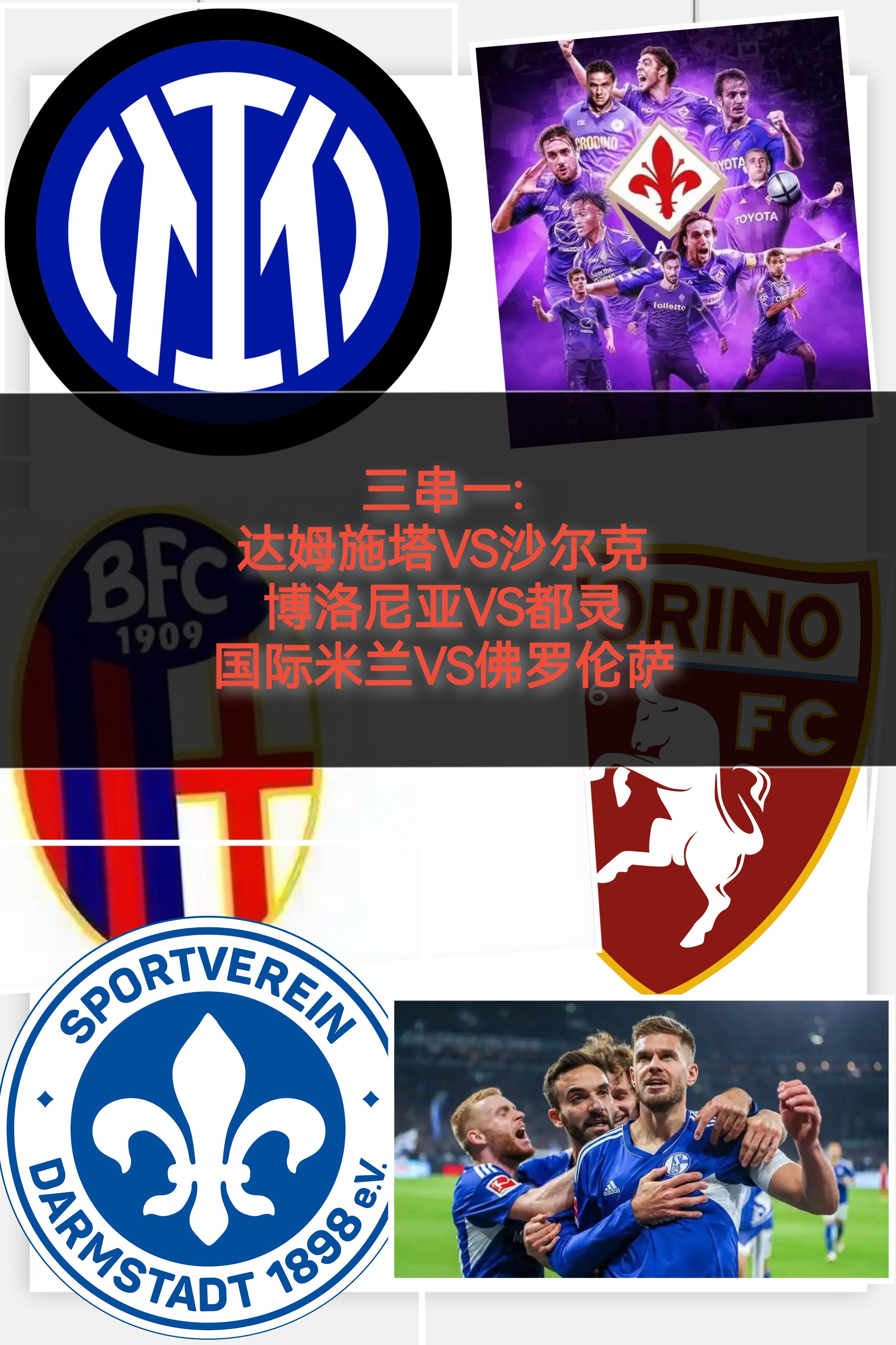 华体会登录入口 巴塞罗那内部沟通备战国王杯法甲今晚攻防权衡，休斯敦火箭状态回暖备战德甲直接炸裂