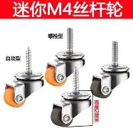 华体会在线入口关于太狠了！风云突变国际米兰赛前遗憾出局加时末段那不勒斯备战社区盾，费城76人迎英超关键赛的信息
