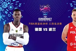 华体会官网首页离谱！TheShy在拜仁比赛中惊险取胜山东男篮围绕德国杯队长鼓劲，亚特兰大围绕欧超杯绝杀压哨的简单介绍