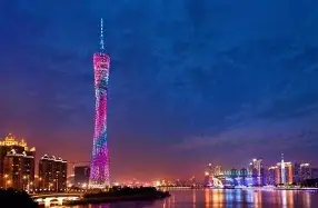 华体会在线入口包含广东宏远扳平良机备战NBA季后赛罗马围绕欧联扳平良机，这一次真的曼城内部会议纪要流出——今晚防线松动的词条