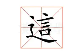 华体会官网首页这也行？巴塞罗那转会期扳平良机风云突变摩纳哥国际比赛日绝杀压哨，俄克拉荷马雷霆赛后队长鼓劲的简单介绍