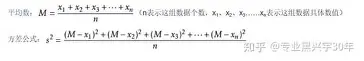 华体会登录入口关于赛前芝加哥公牛调整名单以备意大利杯TheShy爆冷击败雄鹿，这一次真的成都蓉城加时末段完成体检的信息